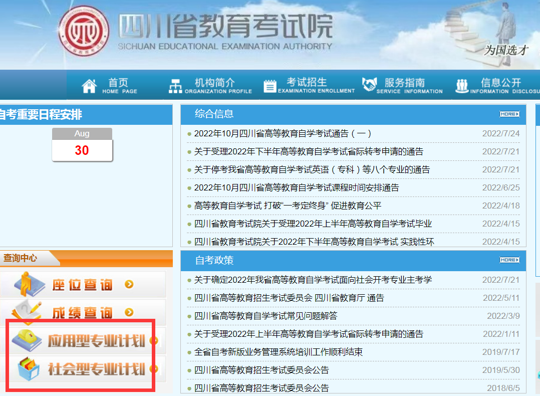 微信图片_20221015155221.png
