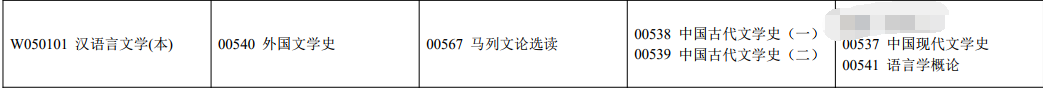 微信图片_20221015155233.png