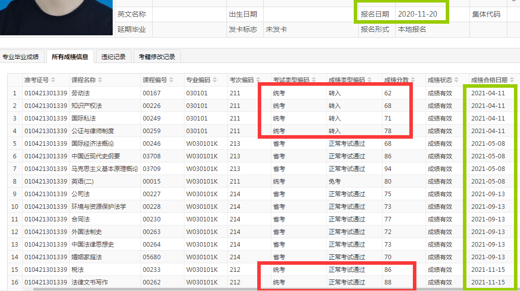 微信图片_20221015155238.png