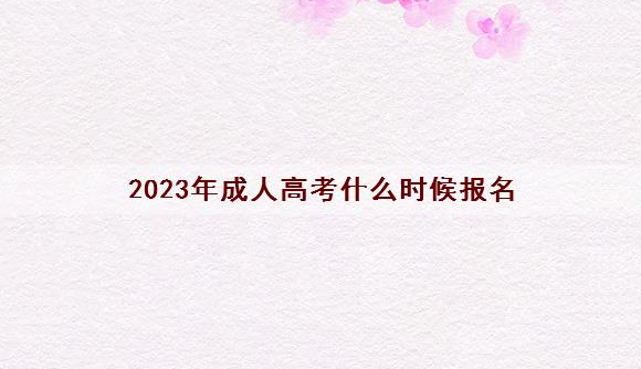 1666078698239.jpg